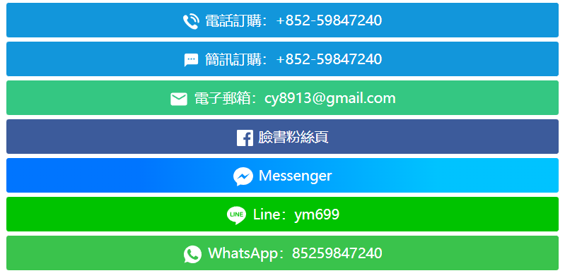 微信截图_20221223115659.png